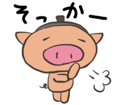 Pot pig sticker #13258746