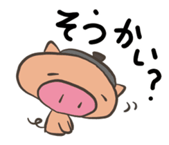 Pot pig sticker #13258747