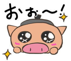 Pot pig sticker #13258749