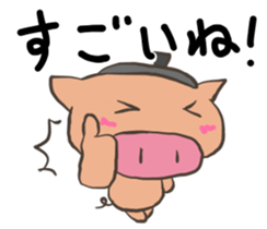 Pot pig sticker #13258750