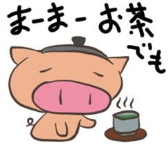 Pot pig sticker #13258753