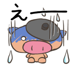 Pot pig sticker #13258757