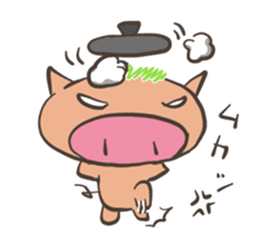 Pot pig sticker #13258763