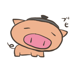 Pot pig sticker #13258764