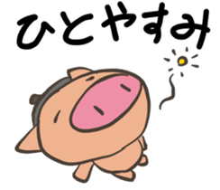 Pot pig sticker #13258765