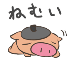 Pot pig sticker #13258767