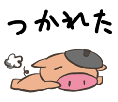 Pot pig sticker #13258768