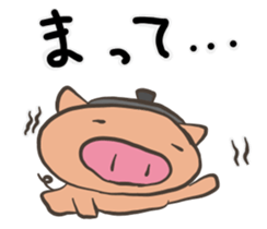 Pot pig sticker #13258769