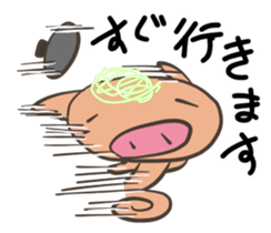 Pot pig sticker #13258772