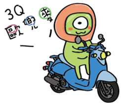 Monster lives TWO sticker #13259105