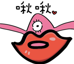 Monster lives TWO sticker #13259112