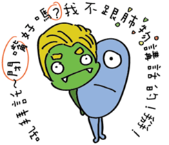 Monster lives TWO sticker #13259116