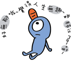 Monster lives TWO sticker #13259122