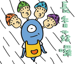 Monster lives TWO sticker #13259124