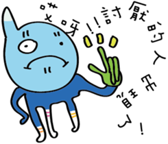 Monster lives TWO sticker #13259125