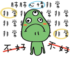 Monster lives TWO sticker #13259131