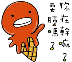 Monster lives TWO sticker #13259132