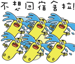 Monster lives TWO sticker #13259133