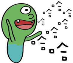 Monster lives TWO sticker #13259141