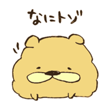 Chataro the dog 3 sticker #13259265