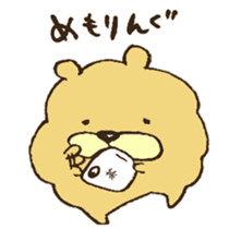 Chataro the dog 3 sticker #13259269