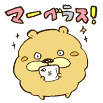 Chataro the dog 3 sticker #13259274