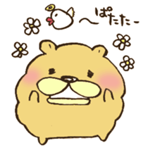 Chataro the dog 3 sticker #13259275