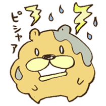 Chataro the dog 3 sticker #13259276