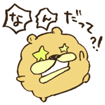 Chataro the dog 3 sticker #13259281