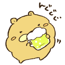 Chataro the dog 3 sticker #13259282
