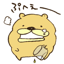 Chataro the dog 3 sticker #13259283