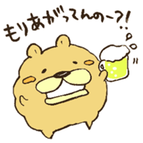Chataro the dog 3 sticker #13259284