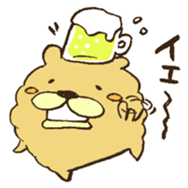 Chataro the dog 3 sticker #13259285