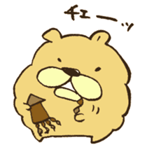 Chataro the dog 3 sticker #13259286