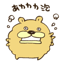 Chataro the dog 3 sticker #13259288