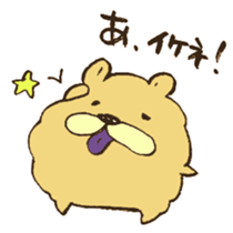 Chataro the dog 3 sticker #13259289