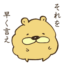 Chataro the dog 3 sticker #13259290
