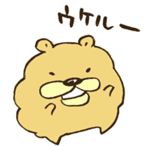 Chataro the dog 3 sticker #13259292