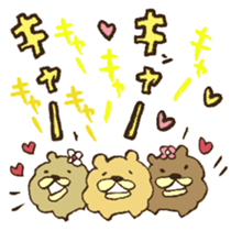 Chataro the dog 3 sticker #13259294