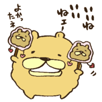 Chataro the dog 3 sticker #13259295