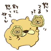 Chataro the dog 3 sticker #13259296