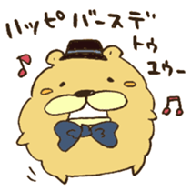 Chataro the dog 3 sticker #13259299
