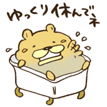 Chataro the dog 3 sticker #13259301