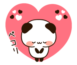Moving uruuru panda sticker #13259385