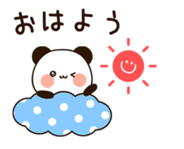 Moving uruuru panda sticker #13259386