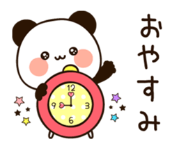 Moving uruuru panda sticker #13259390