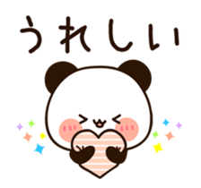 Moving uruuru panda sticker #13259394