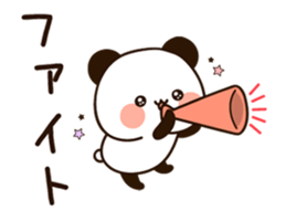 Moving uruuru panda sticker #13259395