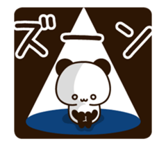 Moving uruuru panda sticker #13259398