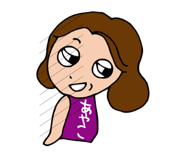 I'm ayako 2 sticker #13259465